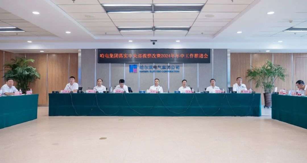 微锟斤拷图片_20240711092534.jpg 微锟斤拷图片_20240711092534.jpg