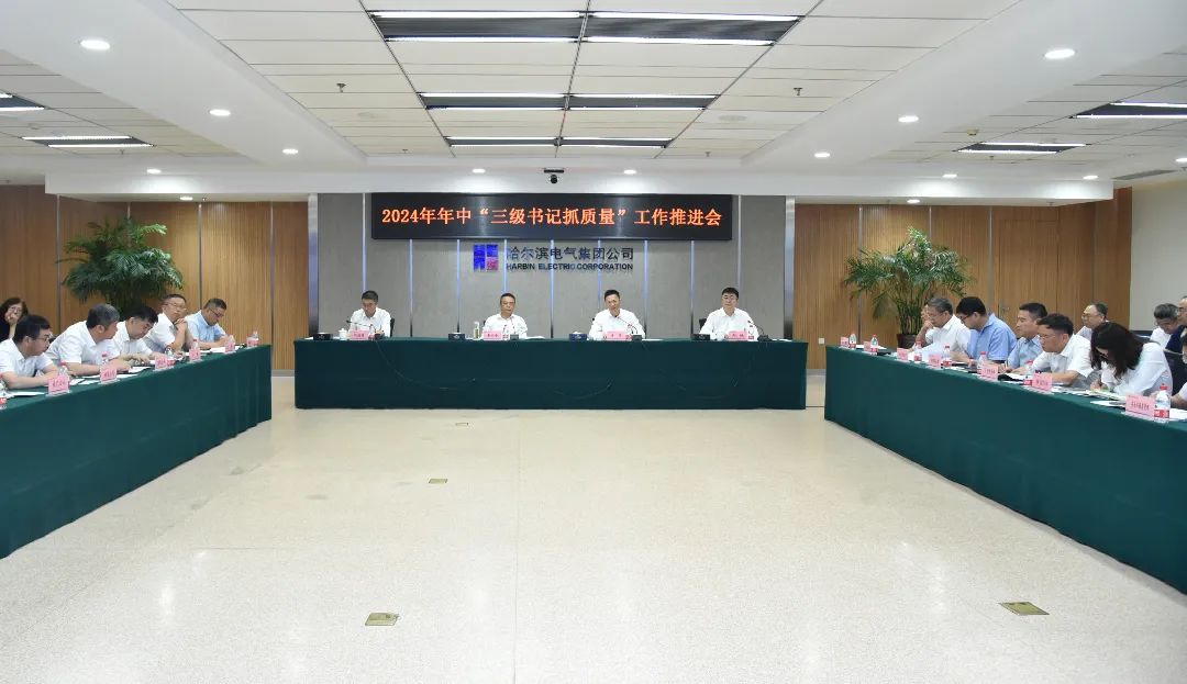 微锟斤拷图片_20240802100050.jpg 微锟斤拷图片_20240802100050.jpg