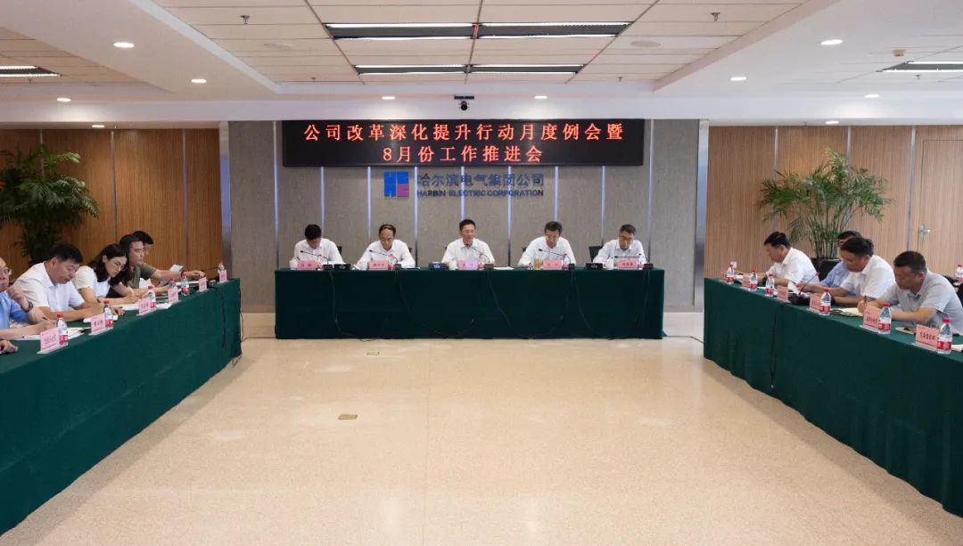 微信图片_20240812111309.jpg 微信图片_20240812111309.jpg