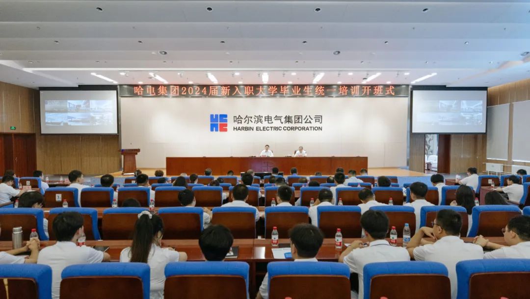 微信图片_20240815091757.jpg 微信图片_20240815091757.jpg