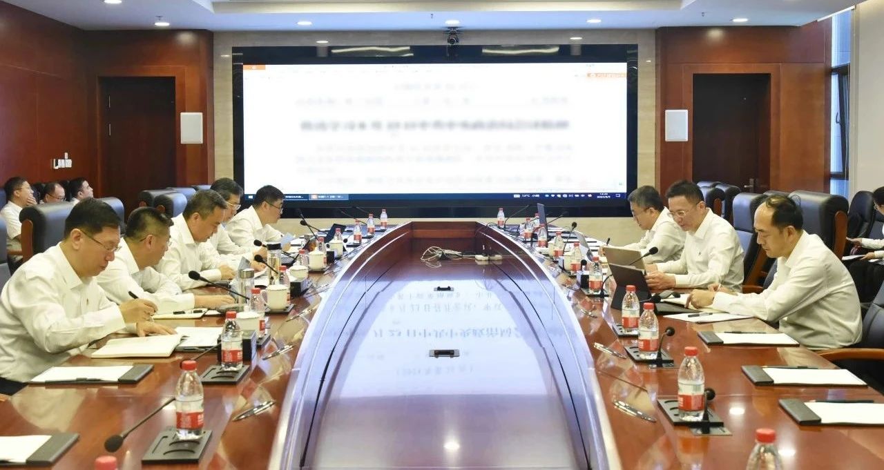 微信图片_20240909085244.jpg 微信图片_20240909085244.jpg