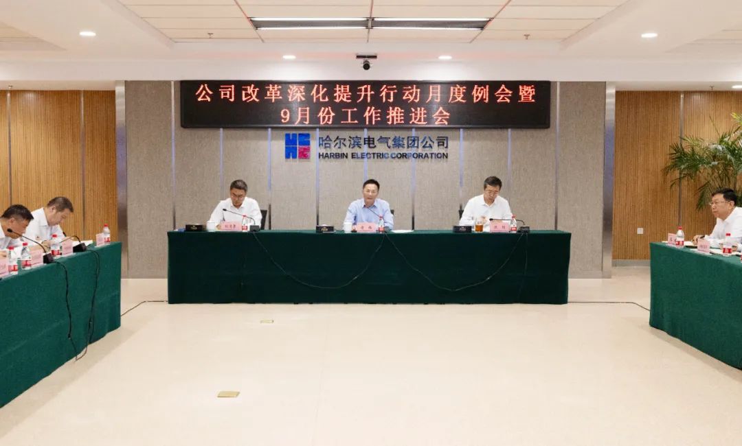 微信图片_20240910103232.jpg 微信图片_20240910103232.jpg